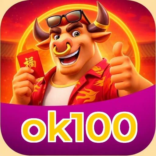 Primeiro acesso ao app